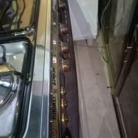 طباخ كريازي • جديد