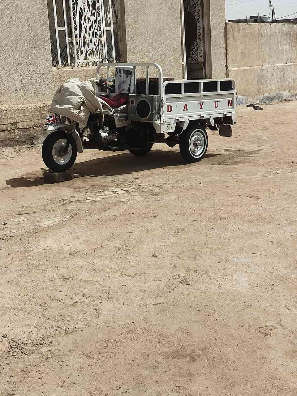 عمي سلام عليكم ستوته لبيع موديل 20 رقم سنويه ستوته تعمير كله جديد شراي بيك خير تدلل سعر ٢٦٥٠ بيها مجال كلش قليل شراي نتصل وتعال خاص مكان سماوه قضاء خضر ***********
