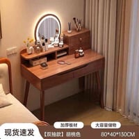 ميز تواليت خشب  للحجز والاستفسار ارسل رسالة على بريد الصفحة  لدينا خدم...