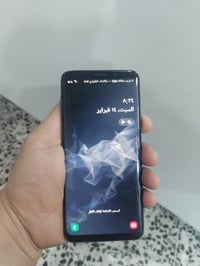 جهاز كالكسي نظيف جدا ومامفتوح السعر 130 الف قفل : الهاتف 07732419478 ا...