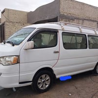 للبيع بغداد البلديات بسمي بيها محرك الجمره ياباني سعر ٩٠ /٠٧٧٤٤١٣٣٣٦٠