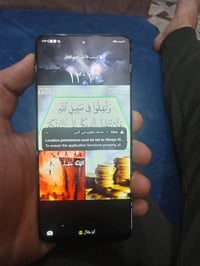 هواوي نوفا 9se • ذاكرة 128 • كاميرا