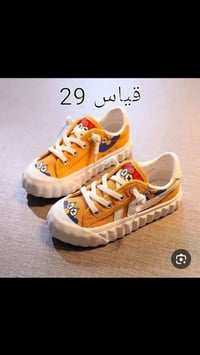 ملابس أطفال • أي قطعة • قطع متفرقة