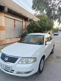 صني • ٢٠٠٨ • أوتوماتيك