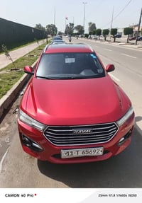 هافال موديل 2019 فول مواصفات لمتدد رقم بغداد بسمي مكفولة كفالة عامة ال...