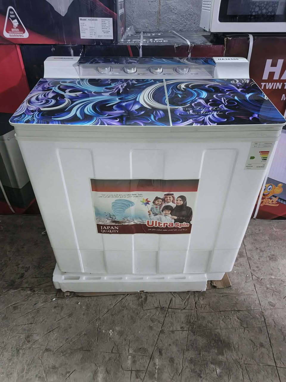 السلام عليكم وصلت وجبة جديده ثلاجات ومجمدات وغسالات أحجام مختلفه أثاث جديد +ومستخدم لل ب ي ع المكان  الطارميه حي الفارس شارع السكلات خلف معارض حجي وليد  السيارات قرب جامع الصديق  للاستفسار خاص او ع رقم الهاتف***********    ؟***********
