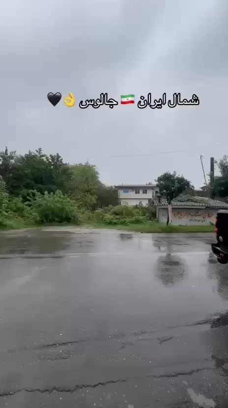 بيع او مراوس حسب القناعه
راسني واتساب ادزلك سونار 

الحادث موضح في الصوره 

رام 2021 لمتتد 
فول موصفات 

موصفات

الكاميرا الخلفية
سقف بانورامي
مستشعر وقوف
تدفئة المقاعد
تبريد المقاعد
مرايا جانبية كهربائية
حساس المطر
مراقبة النقطة العميا
التعرف على إشارات المرور
مقاعد كهربائية
المصابيح الأمامية ليد
عرض المعلومات على الزجاج الامامي
مقاعد تدليك
التشغيل عن بعد
شاحن لاسلكي
كشافات ضباب
تحذير مغادرة المسار
التحكم الإلكتروني في الثبات
مثبت السرعة التكيفي
خطوات جانبية
الضو العالي التلقائي
شاشه تسلا 

ماشيه 52 ميل 
—————————-
دعاميه خلفيه مال TRX 

رقم أربيل بسمي 

سعرها ب (325 ) بيها مجال 
مكاني بغداد 
*********** 

حبي رجاًن رجآن ما عجبك المنشور اعبرها سوك كلشي بي 
تحياتي لكم 
بيع او مراوس حسب القناعه
