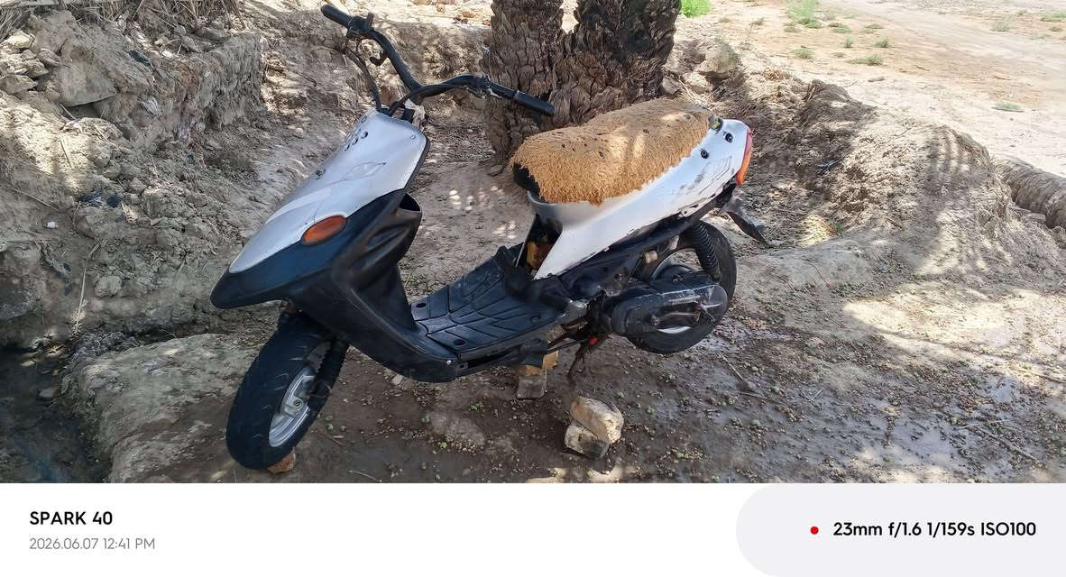السلام عليكم دراجه للبيع شغاله السعر خاص مفتوحه بس مره واحده نبدل بيها بسبوشه وبستم سعر خاص 😅👍


**إذا كنت صاحب هذا الإعلان وتريد حذفه لأي سبب، رجاءا أرسل رسالة إلى الدعم الفني**
