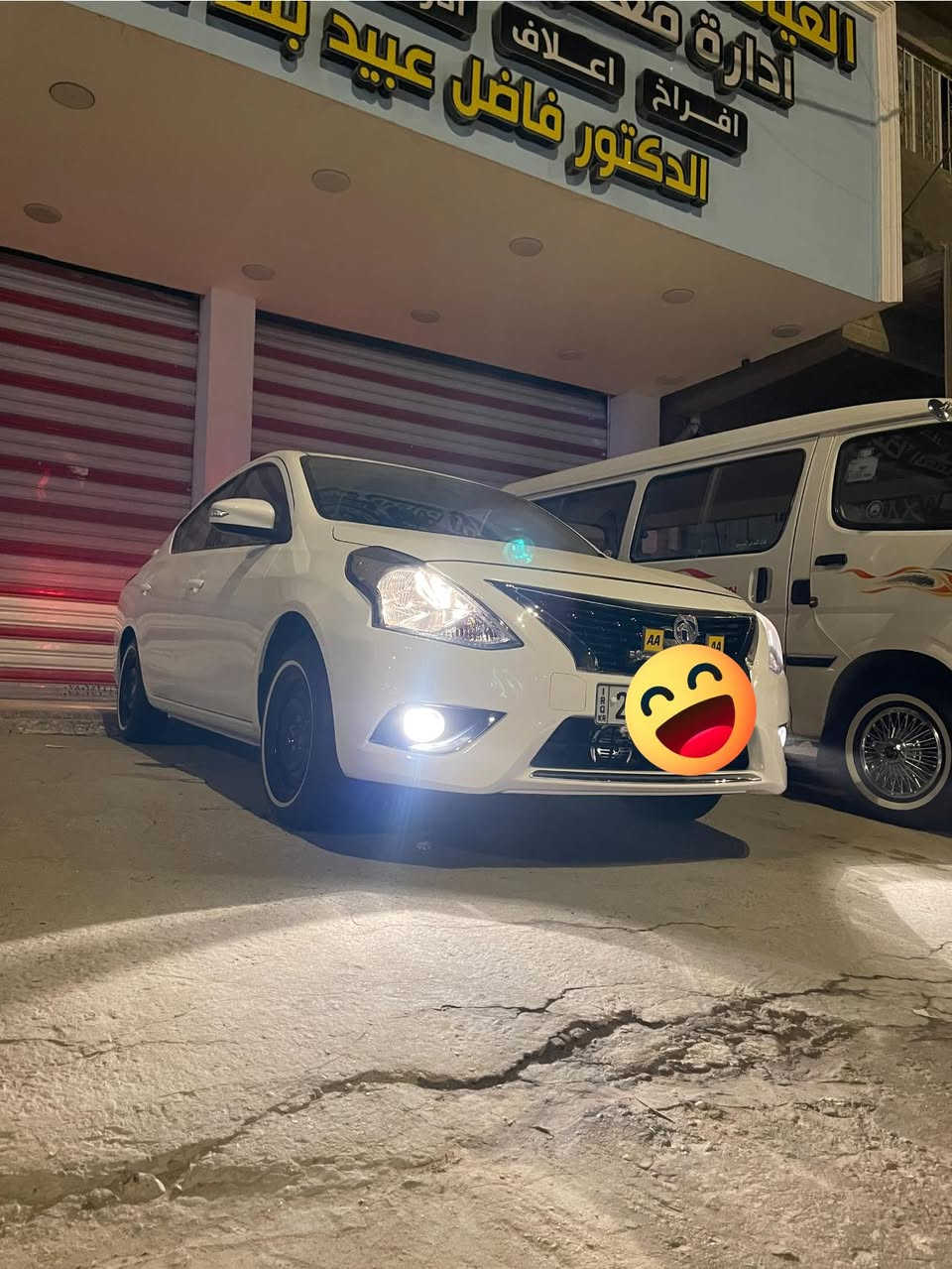 السلام عليكم نيسان صني موديل 25 ماشيه 7 الف كفاله عامه حته من الشخط  رقم اربيل بسم شركه اتريد تحويل اتريد وكاله بكيف المشتري 
ب126 وبيه مجال بسيط والي يكلي عل السعر سوك وكلشي بي 
مكاني حله سونار موجود
ملاحضه السياره بدون غراض
***********
