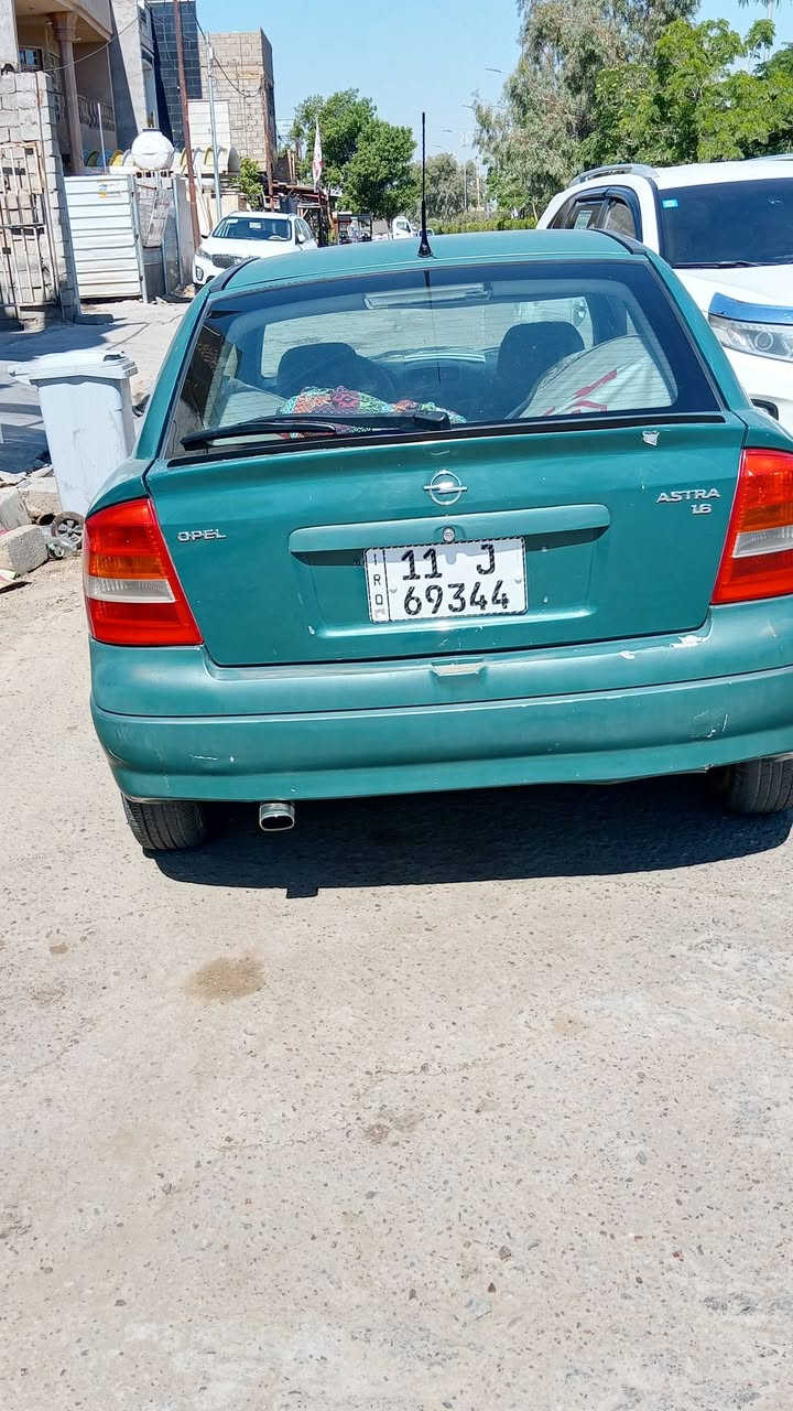 اوبل 2002 استر بلادي
كير عادي 
تبريد 
محرك 1,6
رقم بغداد بسمي تحويل ثاني يوم
سنويه2031
كفاله كير محرك 
برغي مابيها نقص 
سعر 50 وبيها مجال 
***********
وتساب ***********
ديالى بعقوبه تحرير
