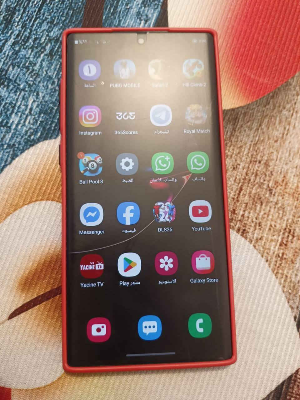 نوت عشره بلاس 5g
ذاكره ٢٥٦
الجهاز مكفول مامفتوح فقط الفطر بشاشه 
السعر ١٤٥ وبي مجال للطيبين
عنواني كربلاء 
الرقم ***********
