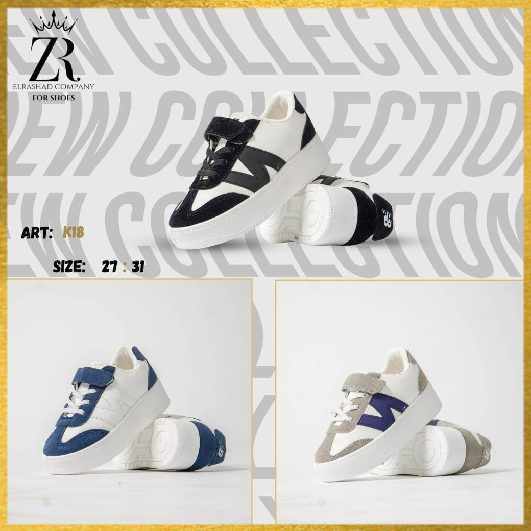 كولكشن أطفالي جملة بتصميمات عملية ومريحة تناسب استخدام الأطفال اليومي وتواكب احتياجات السوق🤩🤩🤩🤩
موديلات تجمع بين الجودة والمتانة لضمان رضا العملاء وسرعة حركة البيع داخل المحلات☑️👌👌👌👌
✔️ خامات مريحة وآمنة للأطفال
✔️ تصميمات عصرية وجذابة
✔️ مقاسات متنوعة
✔️ أسعار جملة مناسبة للتجار
✔️ متاح جملة فقط
✔️ شحن لجميع المحافظات 
اختيار مثالي لتجديد قسم الأطفال بموديلات مطلوبة طوال الموسم⬆️
للطلب والاستفسار التواصل علي الخاص 📩


**إذا كنت صاحب هذا الإعلان وتريد حذفه لأي سبب، رجاءا أرسل رسالة إلى الدعم الفني**