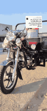 السلام عليكم ستوته للبيع موديل 2023اوراق اصولي صارلها 10 ايام تقريبأ من طالعه كفاله عامه من كلشي السعر خاص ناصريه مركز *********** مو شراي لا تعبني ولا تعامل
