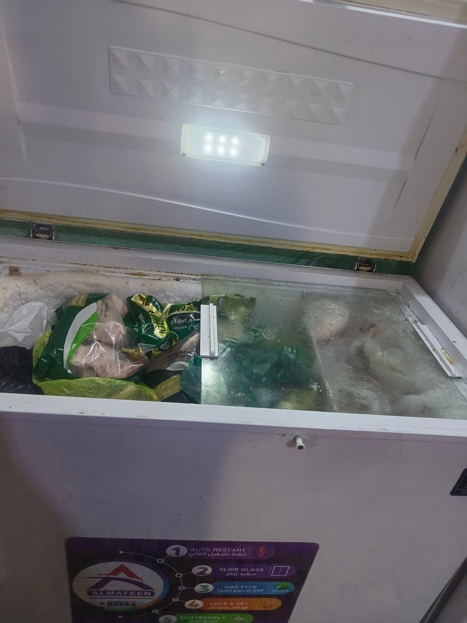 السلام عليكم مجمد للبيع مستخدمه كلش قليل شرط الفحص وتجميد السعر 175وبيه مجال قليل الشراي يتصل ***********
