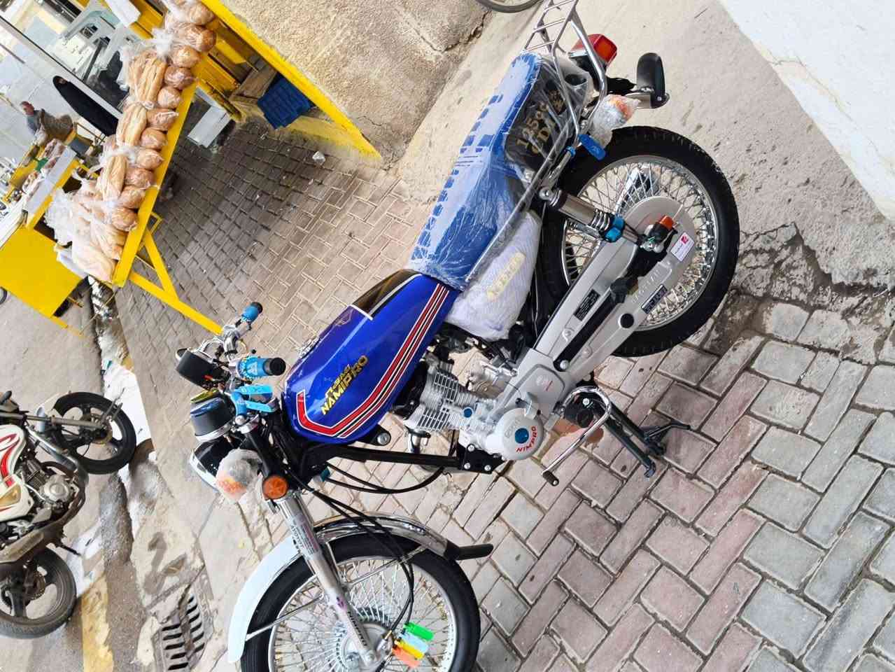 السلاام عليكم دراجه للبيع نامه برو غطاس  موديل ٢٧  شي قل من طلع من وكيل دراجه بعده عل سحككك شراي يجي خاص او يتصال *********** لحد يكسر ب حلال يسمع شي مو حلو
