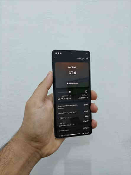 سلام عليكم
الانيق من ريلمي للبيع فقط 
GT 6 
الشاشة: 6.78  - 120HZ - LTPO AMOLED
الذاكرة:256/12 
الكاميرا:50 اساسية + 50 تليفوتو + 8 الترا وايد 
فيديو 4k 60fbs
المعالج: Snapdragon 8s Gen 3 ببجي 120 فريم البطارية: 5500 
ملحقاته كڤر وشاحنه اصليه سوبر فوك 80 واط
نظافة 99% مكفول شرط
بطارية 99% نسبتها  
السعر 430 وبي مجال 
مكاني نجف توصيل جميع المحافظات 
***********
