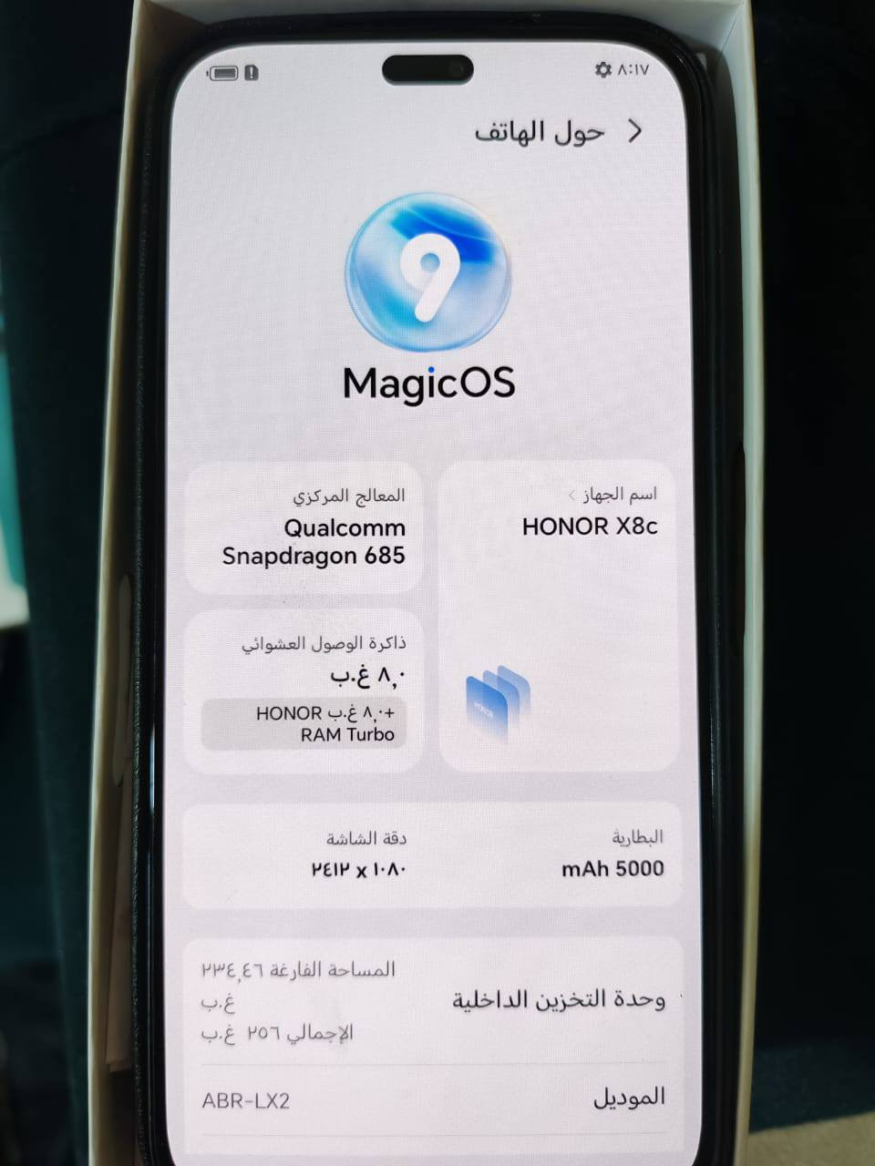 ١٧٥ وبي مجال ***********
