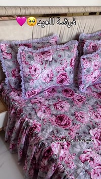 مفارش عراقية • خياطة • غرفة نوم