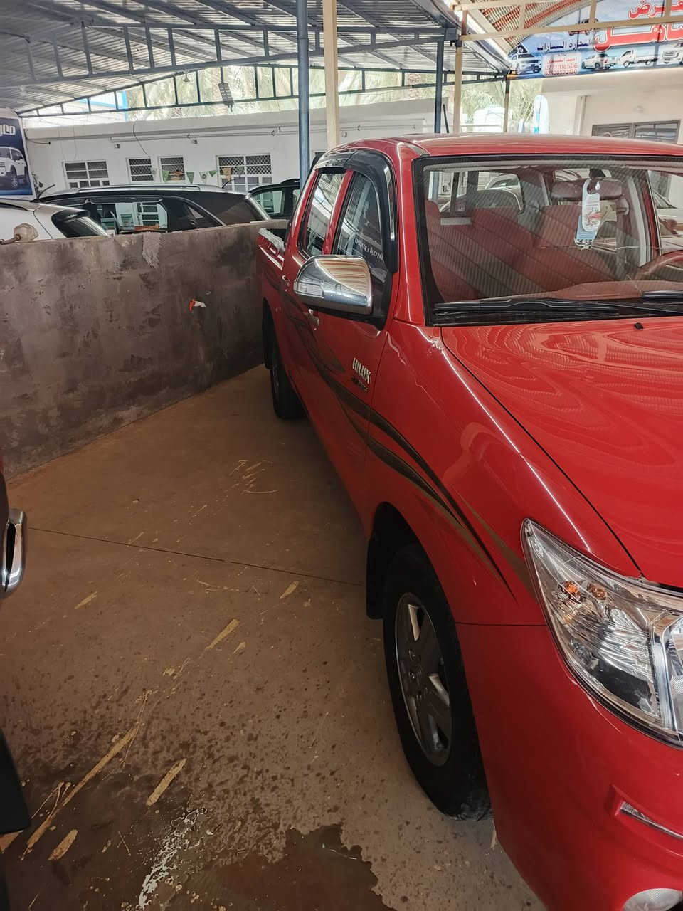 سلام عليكم هايلوكس ٢٠١٥ مكفولة كفالة عامة شاصي ١٩ ما مفتوح بيهة برغي على وضع الشركة رقم ديالى الدولي الجديد السعر ٢٢٥ و بيهة مجال حك الجية المكان ديالى تقاطع القدس هاتف ***********
