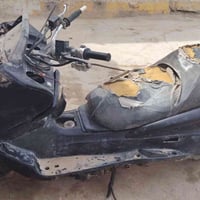 ماجسته • تفصيخ • نجف