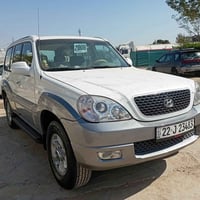 تریکان • ٢٠٠٦ • رقم اربيل