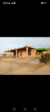 ناحية عكركوف • خمس دوانم • بئر ٢٤م