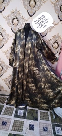 جبب وبشتات • عبي الراس • سمايه