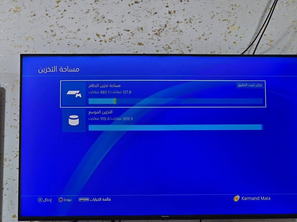 بليستيشن ٤سلم للبيع كلش نضيف 1تيرا
***********واتساب سعر ٢١٠بيمجال قليل كركوك, العراق
