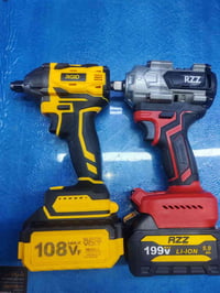 كلار • غير مستعمل • عاجل