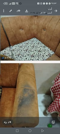 ديوان تركي • بحاجة قماش • مستعمل