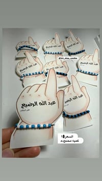 طباعه صور كل الاحجام والقياسات متوفر تصاميم صور ب الي يعجبج 30ب5الاف 6...