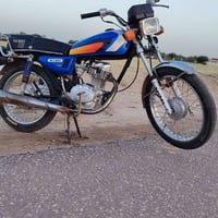 اربعه كير • موديل 25 • اوراق