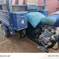 للبيع  ٠٧٧٣٢٥٩٥٢٥١