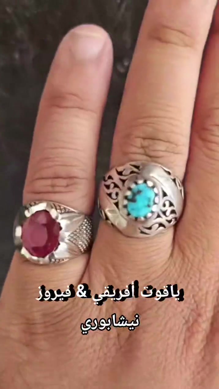 ياقوت أفريقي خنصر قياس ١٦ ، فيروز نيشابوري شجري


**إذا كنت صاحب هذا الإعلان وتريد حذفه لأي سبب، رجاءا أرسل رسالة إلى الدعم الفني**