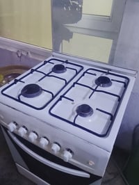 طباخ ٤ عيون • مبردة ٢ ونص • سوبر الكتريك