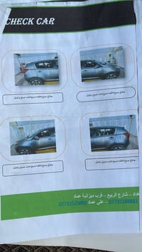 سبورتج • ٢٠١٦ • مكينة ٢٠٠٠ تيربو