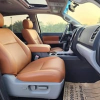 دوشمة هايلاندر • جلد مخمل • توصيل