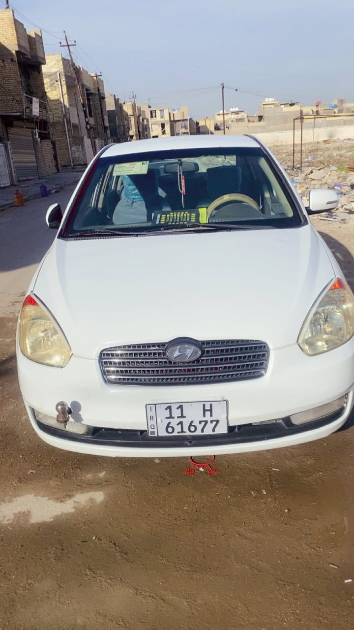 سلام عليكم اكسنت ١١ كفاله عامه بغداد مراوس بعاليه وانطي فرق حبايبي ***********
