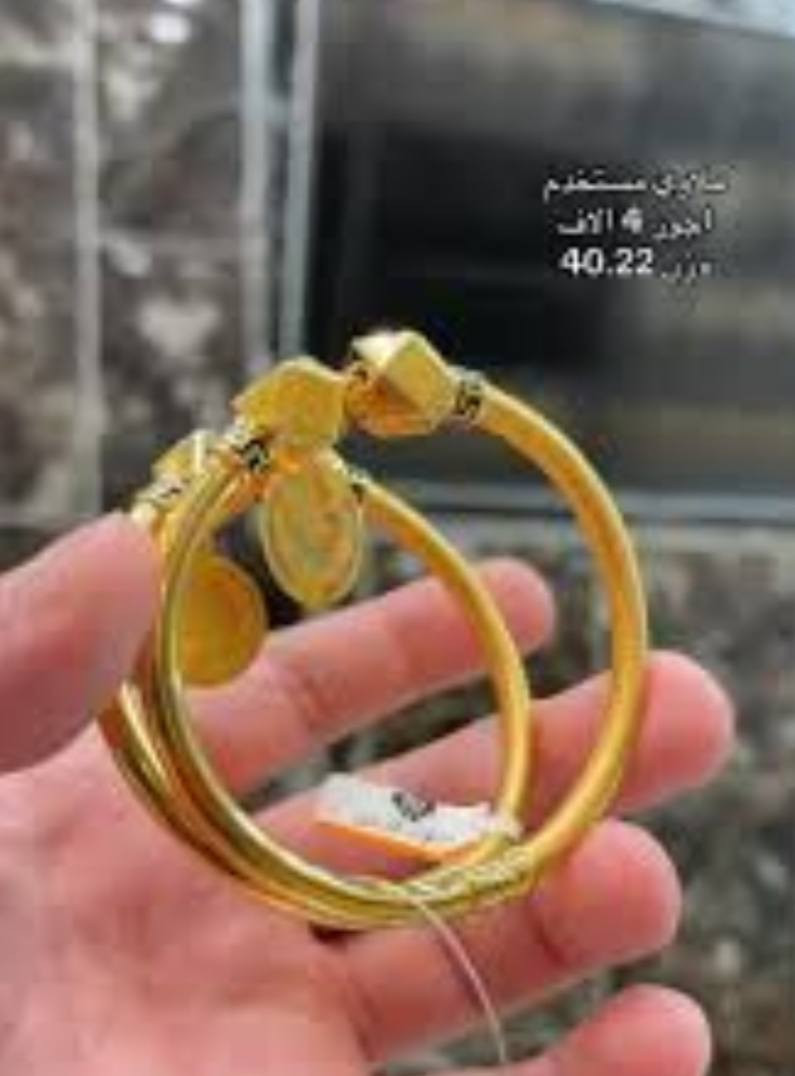 اكسسوارات الذهب الايطالي الأصلي الطلاء الثابت موديلات مستحيل تفرقيها من الذهب وباسعار أرخص من البيجات بس هو الطلاء الثابت سعره غالي


**إذا كنت صاحب هذا الإعلان وتريد حذفه لأي سبب، رجاءا أرسل رسالة إلى الدعم الفني**