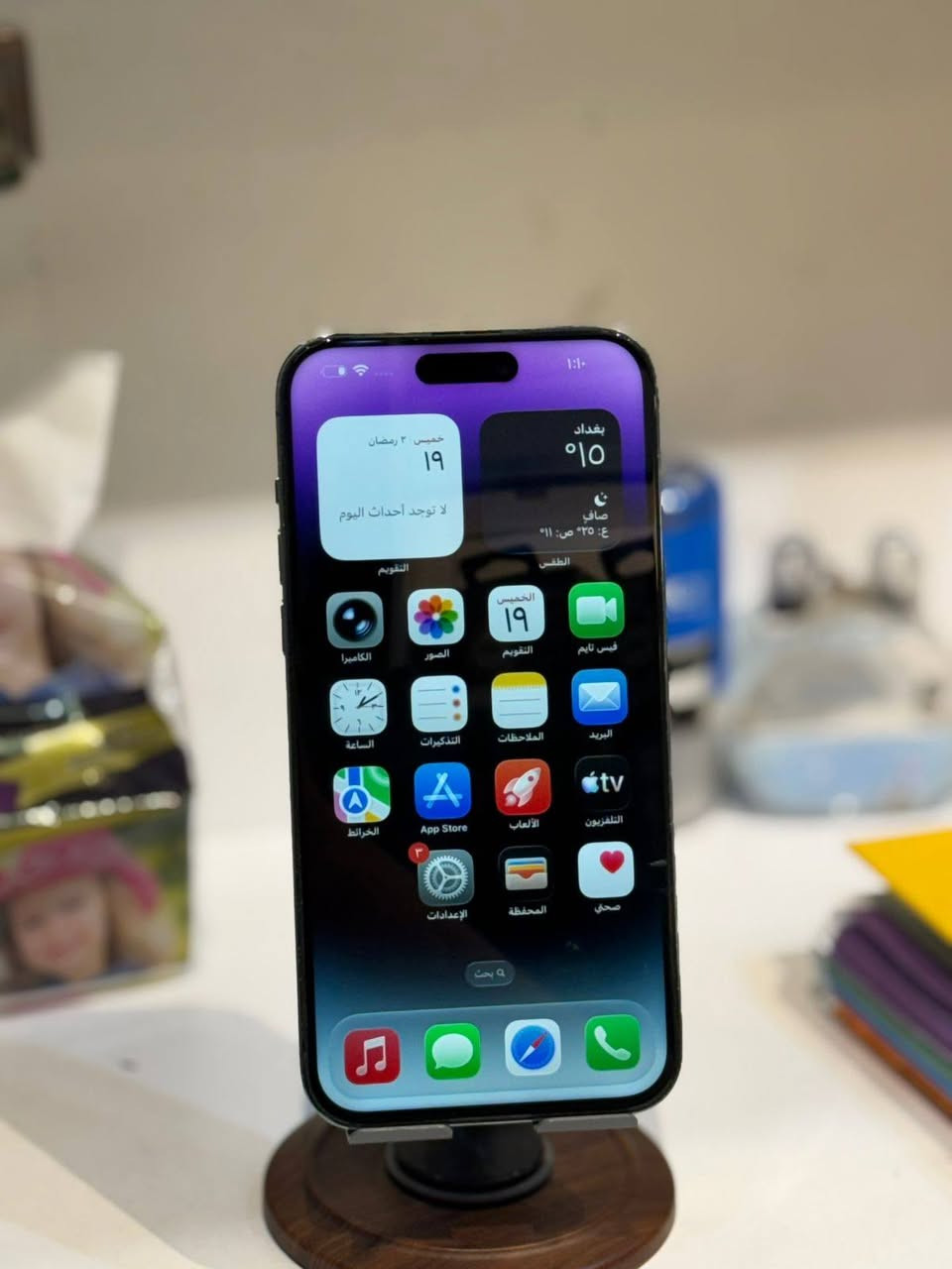 ايفون 14 برو ماكس ذاكرة 128 بطاريه 99 امبدل شاشه فيس ايدي شغال مرواس فقط بغداد جميلة ***********
