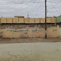 طابو ملك صرف • ٣٢٠م • أمام أحمد