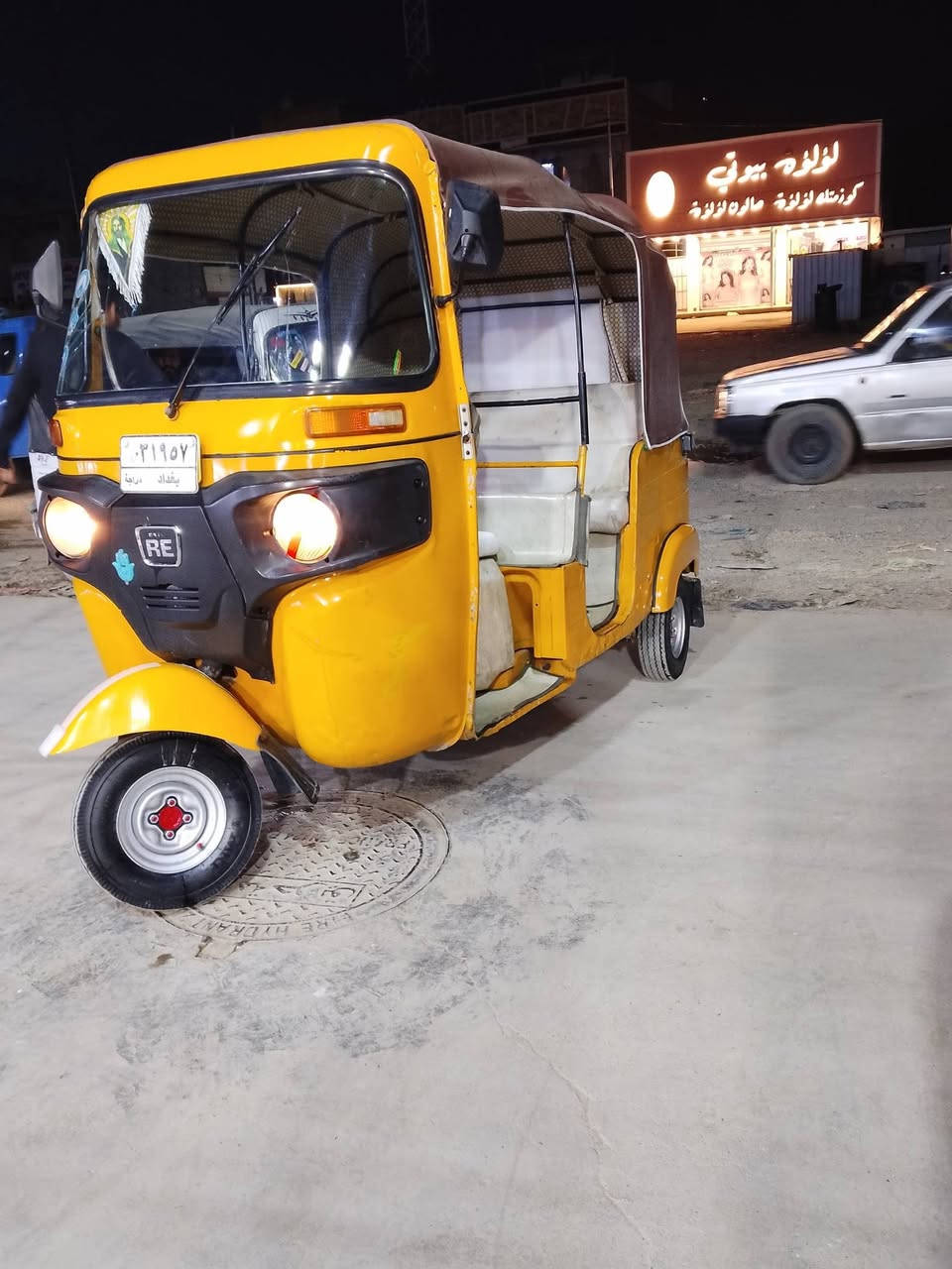 السلام عليكم تكتك للبيع موديل 2020شهر 8تكتك نضيفة خير من الله سعر 6 وربع وبيها مجال الطيب عنوان بغداد قرب سيطرة الشعب رقم الهاتف ***********
