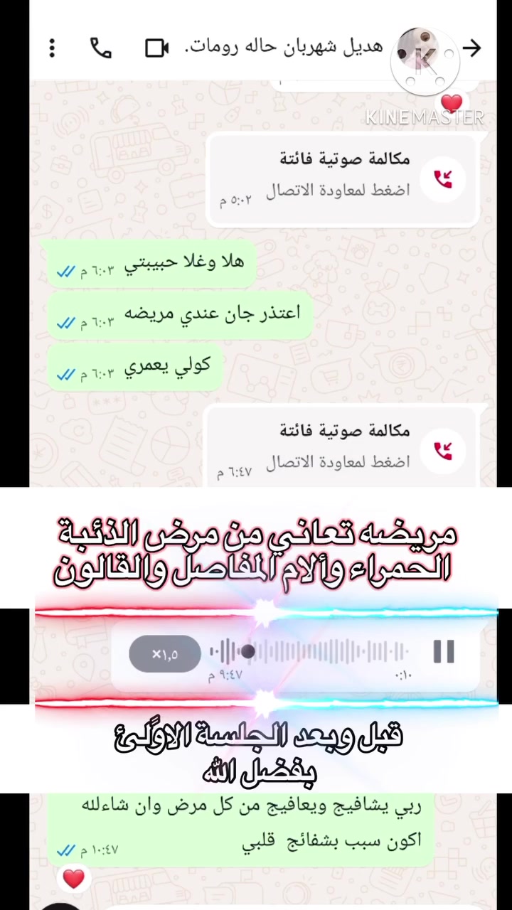 العمل للنساء فقط 
العنوان / خانقين / حي المعلمين / قرب جامع كافية / 

للحجز والاستفسار التواصل واتساب 
0775 347 3334
