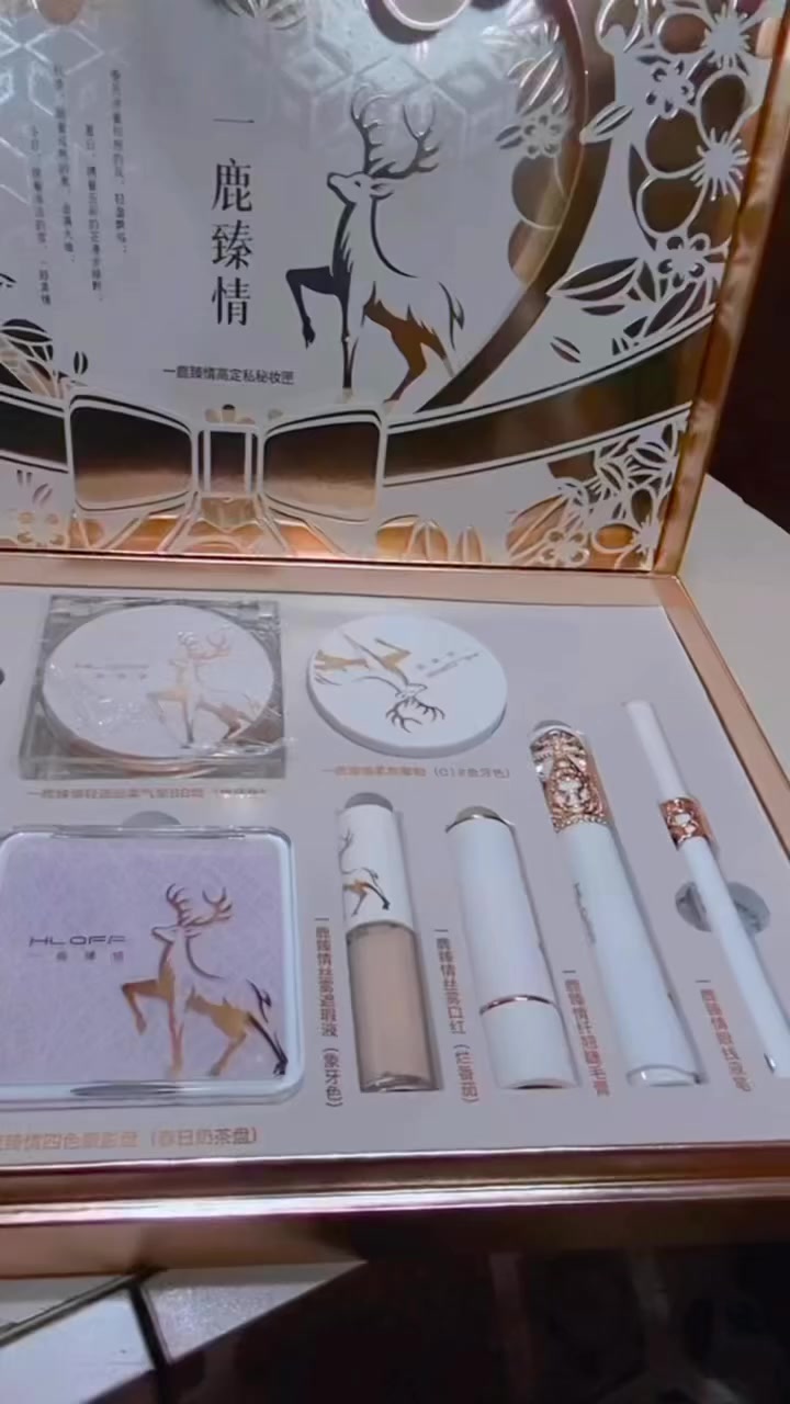 بكج الغزاله😍❤️‍🔥

يتكون من🔥

مسكارا💫
الايلاينر 🌟
كونسيلر✨
مصحح حاجب🧚🏻
ايشدو 🥰
فرج 🖌️
كريم اساس ضغط 🫦🖌️
حمر💄 #اكسبلور


**إذا كنت صاحب هذا الإعلان وتريد حذفه لأي سبب، رجاءا أرسل رسالة إلى الدعم الفني**