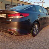 اوبتيما • ٢٠١٦ • ديوانية