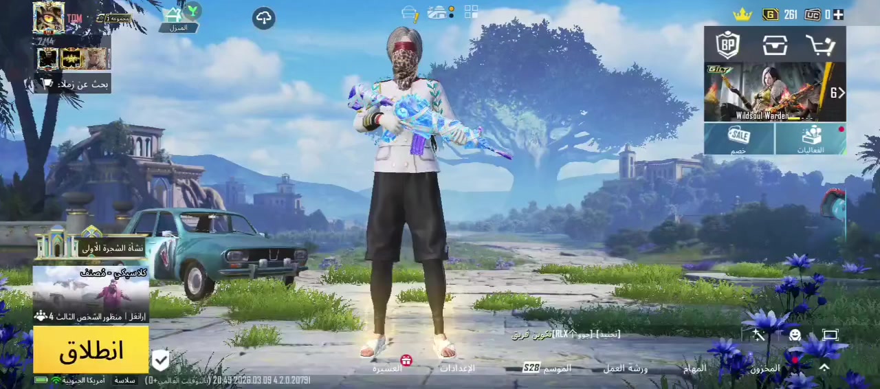 واضح كدامكم ربط نضيف بيع وجه لوجه بدوانيه ب150قفل قفل


**إذا كنت صاحب هذا الإعلان وتريد حذفه لأي سبب، رجاءا أرسل رسالة إلى الدعم الفني**