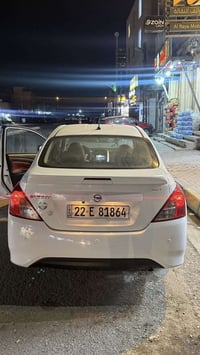 صني • ٢٠٢٣ • رقم اربيل