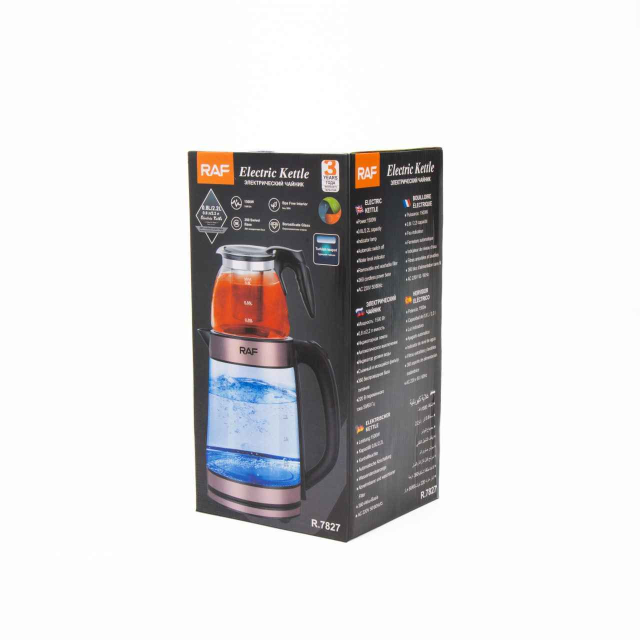 غلاية ماء وإبريق شاي، استخداماتهم: غلاية ماء وسماور شاي.
الميزات: غلاية زجاج سعتها 2 لتر، قوري زجاج سعته 0.8 لتر، فلتر للقوري، قاعدة دوارة 360 درجة، تفصل تلقائيًا عند الغليان، حماية من الجفاف (ما تشتغل لو ما في ماء)، مؤشر ضوئي وقت الغليان، قاعدة دوارة 360 درجة مع مكان تحت القاعدة لتخزين السلك.
الطاقة: 1500 واط، سلك بطول 65 سم.
ارتفاع الغلاية 24 سم، ارتفاع الغلاية مع القوري 37 سم. بغداد, العراق


**إذا كنت صاحب هذا الإعلان وتريد حذفه لأي سبب، رجاءا أرسل رسالة إلى الدعم الفني**