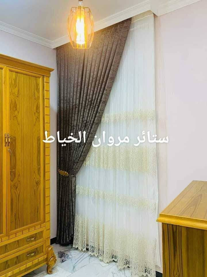 ستائر مروان الخياط نعلنكم عن وصل اقمشه تولات اكسوارات ستائر الزيبرا التركي اسعار تنافسيه ومغريه عروض بكل تفاصيل الستائر يوجد كادر قياس وتركيب الستائر العنوان الفلوجه سوق النزيزه  يم جامع الصديق   واتساب ***********    واتساب ***********

