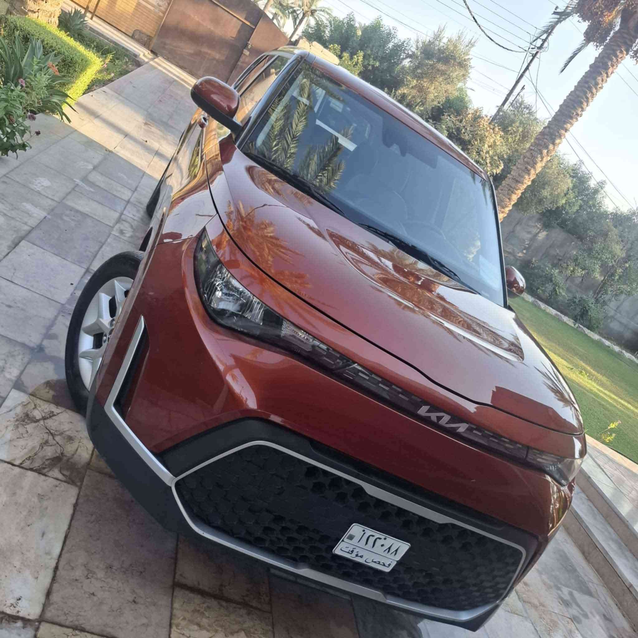 السلام عليكم
صول 2023 بدون رقم بدون ارباك فقط بارد بالجاملغ
مكانها بابل السعر 153 
***********
